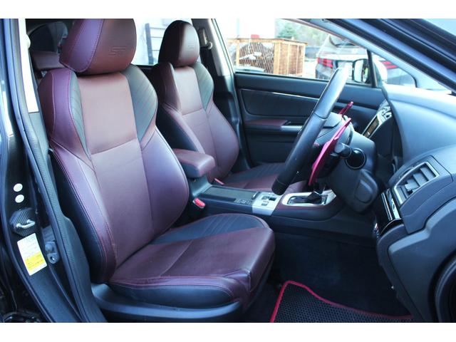 レヴォーグ ２．０ＳＴＩスポーツアイサイト　アドバンスドセーフティパッケージ　本州仕入　アイサイトＶｅｒ３　ダイアトーンナビＴＶ　ＢＴ　本革シート　純正１８ＡＷ　バックカメラ　オートクルーズ　シートヒーター　パワーシート　ＥＴＣ　パドルシフト（23枚目）