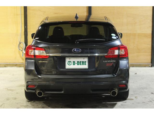 レヴォーグ ２．０ＳＴＩスポーツアイサイト　アドバンスドセーフティパッケージ　本州仕入　アイサイトＶｅｒ３　ダイアトーンナビＴＶ　ＢＴ　本革シート　純正１８ＡＷ　バックカメラ　オートクルーズ　シートヒーター　パワーシート　ＥＴＣ　パドルシフト（39枚目）