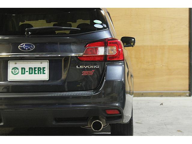 レヴォーグ ２．０ＳＴＩスポーツアイサイト　アドバンスドセーフティパッケージ　本州仕入　アイサイトＶｅｒ３　ダイアトーンナビＴＶ　ＢＴ　本革シート　純正１８ＡＷ　バックカメラ　オートクルーズ　シートヒーター　パワーシート　ＥＴＣ　パドルシフト（62枚目）