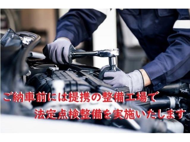 レヴォーグ ２．０ＳＴＩスポーツアイサイト　アドバンスドセーフティパッケージ　本州仕入　アイサイトＶｅｒ３　ダイアトーンナビＴＶ　ＢＴ　本革シート　純正１８ＡＷ　バックカメラ　オートクルーズ　シートヒーター　パワーシート　ＥＴＣ　パドルシフト（73枚目）