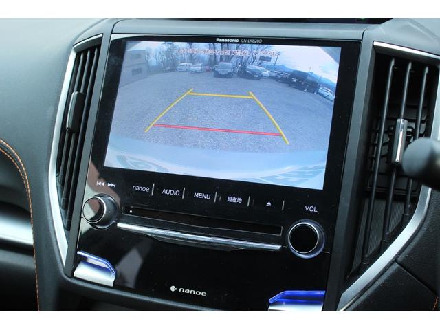 ＸＶ ２．０ｉ－Ｌ　アイサイト　本州仕入　純正ナビ　フルセグＴＶ　Ｂｌｕｅｔｏｏｔｈ　衝突軽減システム　バックカメラ　プッシュスタート　オートクルーズコントロール　レーンキープアシスト　純正ホイール　ステアリング連動ヘッドライト（16枚目）