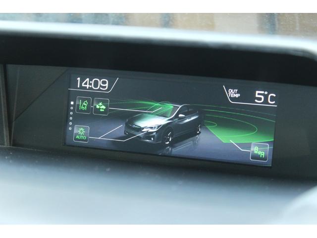 ＸＶ ２．０ｉ－Ｌ　アイサイト　本州仕入　純正ナビ　フルセグＴＶ　Ｂｌｕｅｔｏｏｔｈ　衝突軽減システム　バックカメラ　プッシュスタート　オートクルーズコントロール　レーンキープアシスト　純正ホイール　ステアリング連動ヘッドライト（41枚目）