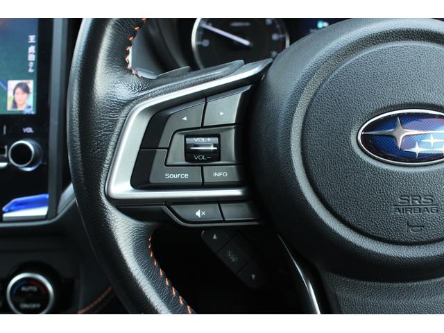 ＸＶ ２．０ｉ－Ｌ　アイサイト　本州仕入　純正ナビ　フルセグＴＶ　Ｂｌｕｅｔｏｏｔｈ　衝突軽減システム　バックカメラ　プッシュスタート　オートクルーズコントロール　レーンキープアシスト　純正ホイール　ステアリング連動ヘッドライト（43枚目）