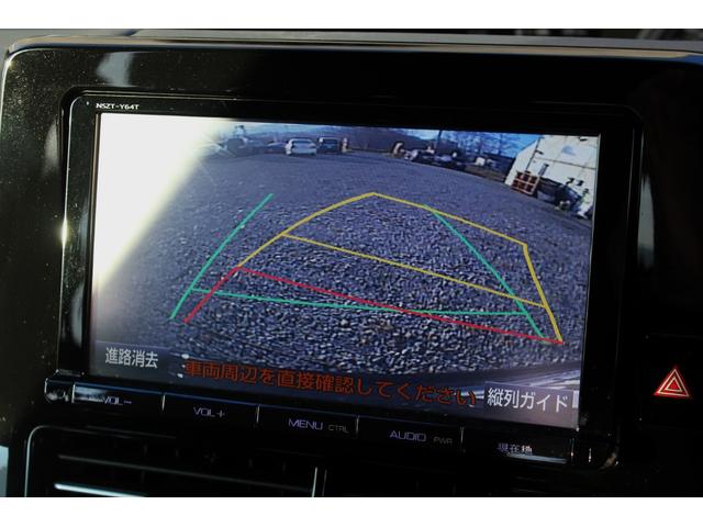 エスティマ アエラス　プレミアム　本州仕入　寒冷地仕様　７人　純正ナビ　ＴＲＤエアロ・マフラー　トヨタセーフティセンス　フルセグＴＶ　Ｂｌｕｅｔｏｏｔｈ　バックカメラ　両側電動スライド　オートクルーズ　ＥＴＣ　ハーフレザー　電動シート（18枚目）