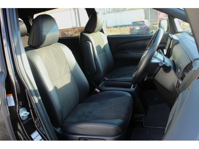 エスティマ アエラス　プレミアム　本州仕入　寒冷地仕様　７人　純正ナビ　ＴＲＤエアロ・マフラー　トヨタセーフティセンス　フルセグＴＶ　Ｂｌｕｅｔｏｏｔｈ　バックカメラ　両側電動スライド　オートクルーズ　ＥＴＣ　ハーフレザー　電動シート（23枚目）