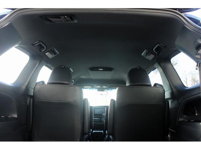 エスティマ アエラス　プレミアム　本州仕入　寒冷地仕様　７人　純正ナビ　ＴＲＤエアロ・マフラー　トヨタセーフティセンス　フルセグＴＶ　Ｂｌｕｅｔｏｏｔｈ　バックカメラ　両側電動スライド　オートクルーズ　ＥＴＣ　ハーフレザー　電動シート（33枚目）