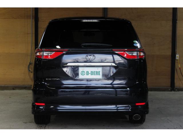 エスティマ アエラス　プレミアム　本州仕入　寒冷地仕様　７人　純正ナビ　ＴＲＤエアロ・マフラー　トヨタセーフティセンス　フルセグＴＶ　Ｂｌｕｅｔｏｏｔｈ　バックカメラ　両側電動スライド　オートクルーズ　ＥＴＣ　ハーフレザー　電動シート（43枚目）