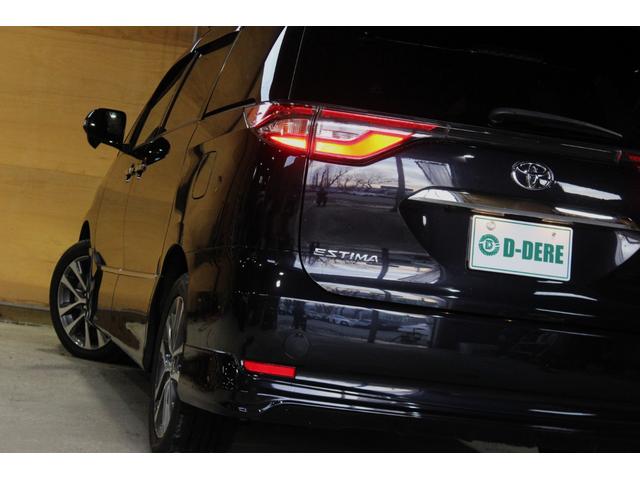 エスティマ アエラス　プレミアム　本州仕入　寒冷地仕様　７人　純正ナビ　ＴＲＤエアロ・マフラー　トヨタセーフティセンス　フルセグＴＶ　Ｂｌｕｅｔｏｏｔｈ　バックカメラ　両側電動スライド　オートクルーズ　ＥＴＣ　ハーフレザー　電動シート（66枚目）