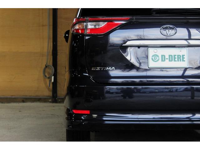 エスティマ アエラス　プレミアム　本州仕入　寒冷地仕様　７人　純正ナビ　ＴＲＤエアロ・マフラー　トヨタセーフティセンス　フルセグＴＶ　Ｂｌｕｅｔｏｏｔｈ　バックカメラ　両側電動スライド　オートクルーズ　ＥＴＣ　ハーフレザー　電動シート（68枚目）