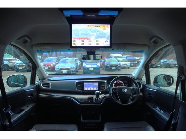 オデッセイ アブソルート　ホンダセンシング　本州仕入　アルパイン１０．１型後席モニター　プレミアムインターナビＴＶ　Ｂｌｕｅｔｏｏｔｈ　ハーフレザーシート　両側電動スライド　ＥＴＣ　純正１７インチＡＷ　ＬＥＤヘッドライト（3枚目）