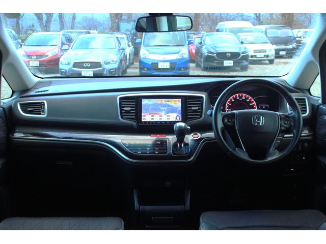 オデッセイ アブソルート　ホンダセンシング　本州仕入　アルパイン１０．１型後席モニター　プレミアムインターナビＴＶ　Ｂｌｕｅｔｏｏｔｈ　ハーフレザーシート　両側電動スライド　ＥＴＣ　純正１７インチＡＷ　ＬＥＤヘッドライト（12枚目）