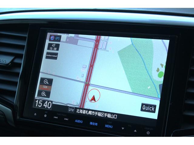 オデッセイ アブソルート　ホンダセンシング　本州仕入　アルパイン１０．１型後席モニター　プレミアムインターナビＴＶ　Ｂｌｕｅｔｏｏｔｈ　ハーフレザーシート　両側電動スライド　ＥＴＣ　純正１７インチＡＷ　ＬＥＤヘッドライト（13枚目）