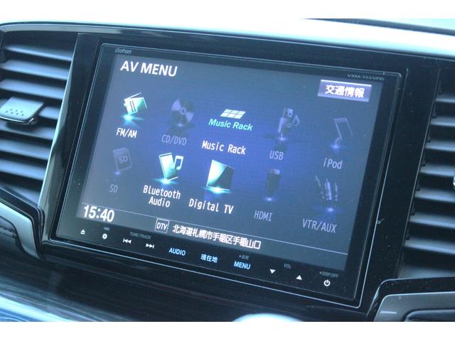 オデッセイ アブソルート　ホンダセンシング　本州仕入　アルパイン１０．１型後席モニター　プレミアムインターナビＴＶ　Ｂｌｕｅｔｏｏｔｈ　ハーフレザーシート　両側電動スライド　ＥＴＣ　純正１７インチＡＷ　ＬＥＤヘッドライト（15枚目）
