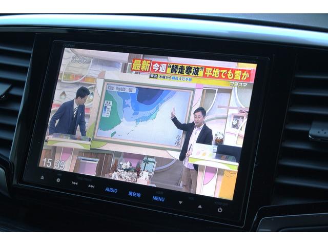 オデッセイ アブソルート　ホンダセンシング　本州仕入　アルパイン１０．１型後席モニター　プレミアムインターナビＴＶ　Ｂｌｕｅｔｏｏｔｈ　ハーフレザーシート　両側電動スライド　ＥＴＣ　純正１７インチＡＷ　ＬＥＤヘッドライト（16枚目）
