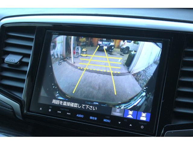 オデッセイ アブソルート　ホンダセンシング　本州仕入　アルパイン１０．１型後席モニター　プレミアムインターナビＴＶ　Ｂｌｕｅｔｏｏｔｈ　ハーフレザーシート　両側電動スライド　ＥＴＣ　純正１７インチＡＷ　ＬＥＤヘッドライト（17枚目）