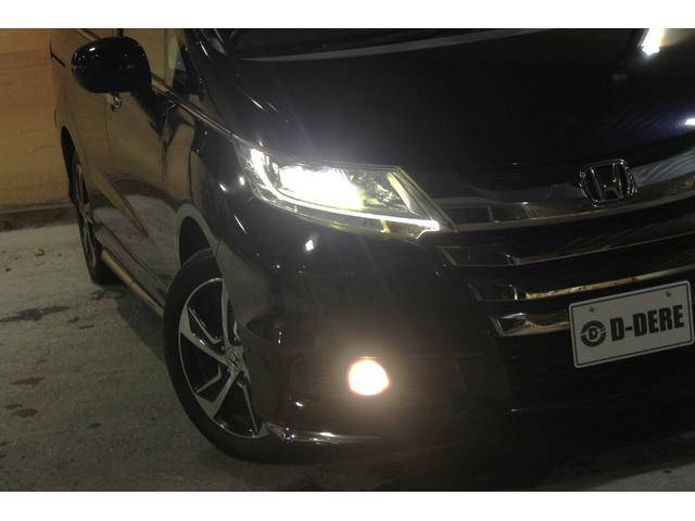 オデッセイ アブソルート　ホンダセンシング　本州仕入　アルパイン１０．１型後席モニター　プレミアムインターナビＴＶ　Ｂｌｕｅｔｏｏｔｈ　ハーフレザーシート　両側電動スライド　ＥＴＣ　純正１７インチＡＷ　ＬＥＤヘッドライト（31枚目）