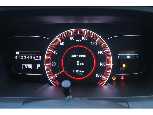 オデッセイ アブソルート　ホンダセンシング　本州仕入　アルパイン１０．１型後席モニター　プレミアムインターナビＴＶ　Ｂｌｕｅｔｏｏｔｈ　ハーフレザーシート　両側電動スライド　ＥＴＣ　純正１７インチＡＷ　ＬＥＤヘッドライト（41枚目）
