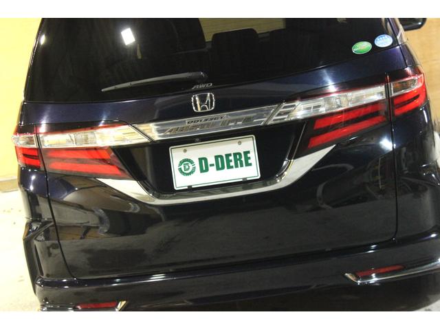 オデッセイ アブソルート　ホンダセンシング　本州仕入　アルパイン１０．１型後席モニター　プレミアムインターナビＴＶ　Ｂｌｕｅｔｏｏｔｈ　ハーフレザーシート　両側電動スライド　ＥＴＣ　純正１７インチＡＷ　ＬＥＤヘッドライト（53枚目）