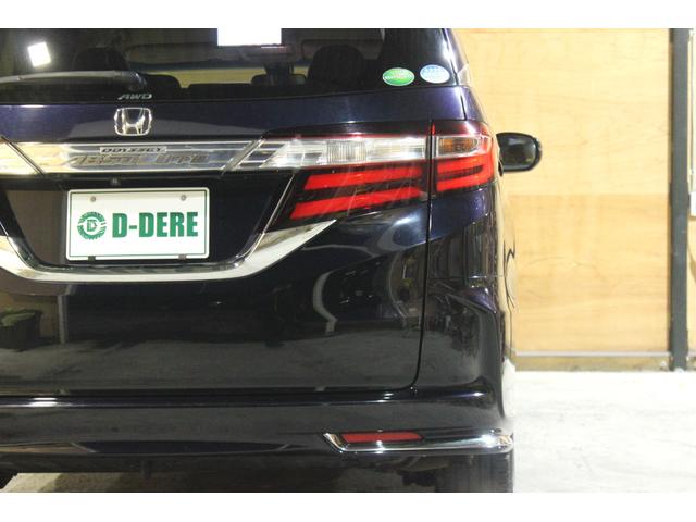 オデッセイ アブソルート　ホンダセンシング　本州仕入　アルパイン１０．１型後席モニター　プレミアムインターナビＴＶ　Ｂｌｕｅｔｏｏｔｈ　ハーフレザーシート　両側電動スライド　ＥＴＣ　純正１７インチＡＷ　ＬＥＤヘッドライト（61枚目）