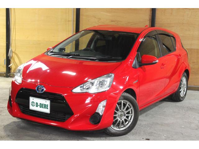 アクア S 冬タイヤ有り 寒冷地仕様 カーナビ フルセグTV Bluetooth バックカメラ デジタルインナーミラー 横滑り防止装置 シートヒーター ETC nanoe LEDライト オートエアコン(3枚目)