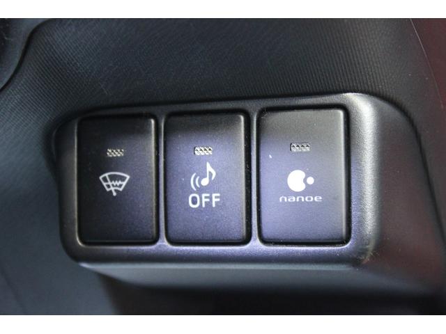 アクア S 冬タイヤ有り 寒冷地仕様 カーナビ フルセグTV Bluetooth バックカメラ デジタルインナーミラー 横滑り防止装置 シートヒーター ETC nanoe LEDライト オートエアコン(16枚目)