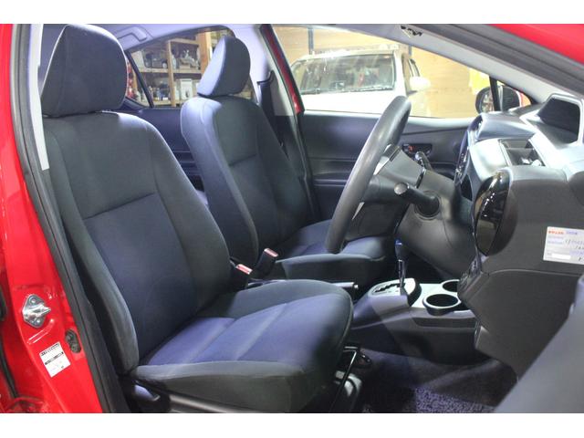 アクア S 冬タイヤ有り 寒冷地仕様 カーナビ フルセグTV Bluetooth バックカメラ デジタルインナーミラー 横滑り防止装置 シートヒーター ETC nanoe LEDライト オートエアコン(18枚目)