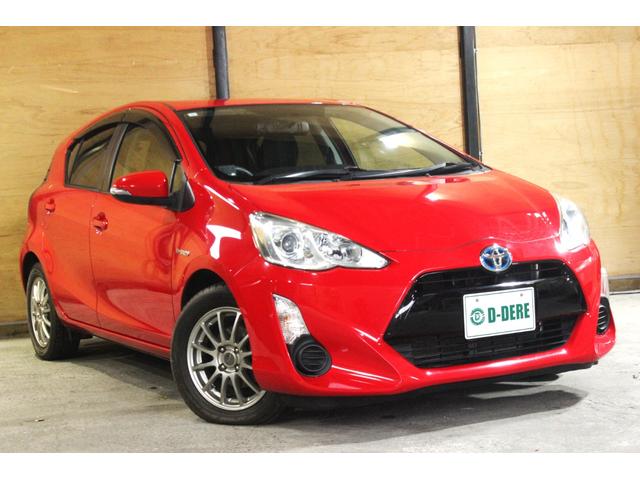 アクア S 冬タイヤ有り 寒冷地仕様 カーナビ フルセグTV Bluetooth バックカメラ デジタルインナーミラー 横滑り防止装置 シートヒーター ETC nanoe LEDライト オートエアコン(26枚目)