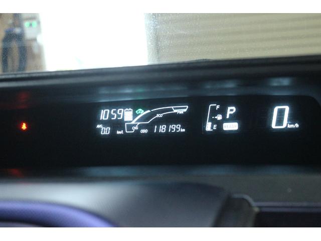 アクア S 冬タイヤ有り 寒冷地仕様 カーナビ フルセグTV Bluetooth バックカメラ デジタルインナーミラー 横滑り防止装置 シートヒーター ETC nanoe LEDライト オートエアコン(37枚目)