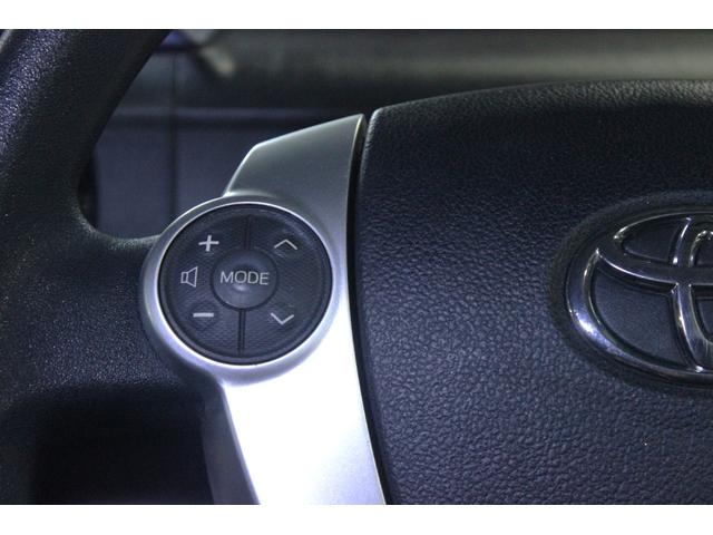 アクア S 冬タイヤ有り 寒冷地仕様 カーナビ フルセグTV Bluetooth バックカメラ デジタルインナーミラー 横滑り防止装置 シートヒーター ETC nanoe LEDライト オートエアコン(39枚目)