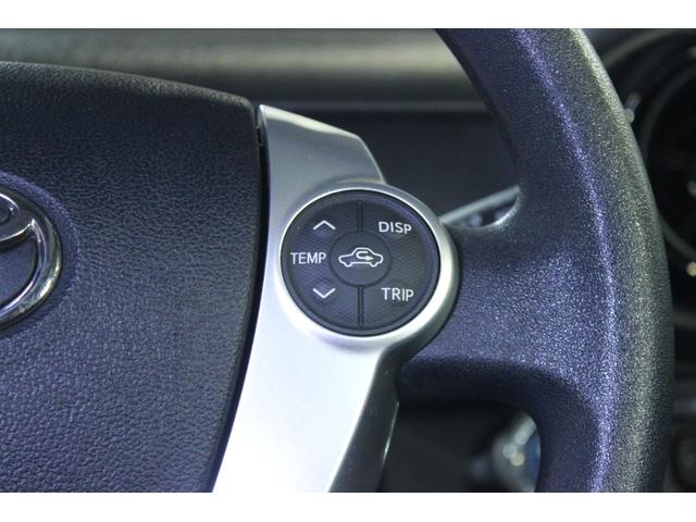 アクア S 冬タイヤ有り 寒冷地仕様 カーナビ フルセグTV Bluetooth バックカメラ デジタルインナーミラー 横滑り防止装置 シートヒーター ETC nanoe LEDライト オートエアコン(40枚目)