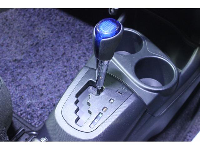 アクア S 冬タイヤ有り 寒冷地仕様 カーナビ フルセグTV Bluetooth バックカメラ デジタルインナーミラー 横滑り防止装置 シートヒーター ETC nanoe LEDライト オートエアコン(43枚目)