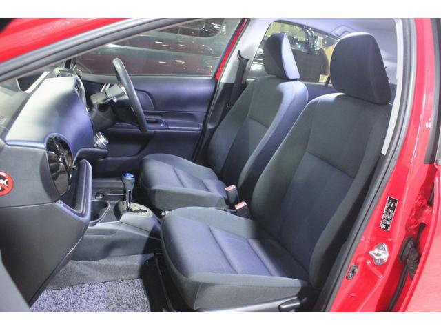 アクア S 冬タイヤ有り 寒冷地仕様 カーナビ フルセグTV Bluetooth バックカメラ デジタルインナーミラー 横滑り防止装置 シートヒーター ETC nanoe LEDライト オートエアコン(44枚目)