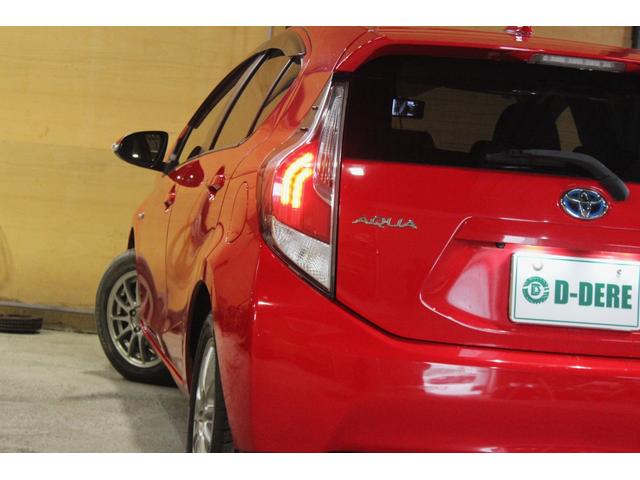 アクア S 冬タイヤ有り 寒冷地仕様 カーナビ フルセグTV Bluetooth バックカメラ デジタルインナーミラー 横滑り防止装置 シートヒーター ETC nanoe LEDライト オートエアコン(55枚目)