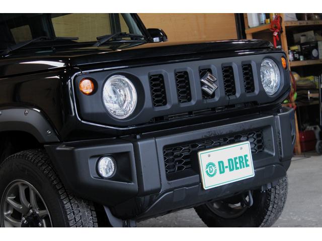 �w�b�h���C�g���L���C�ȏ�Ԃ�ۂ��Ă���܂��I