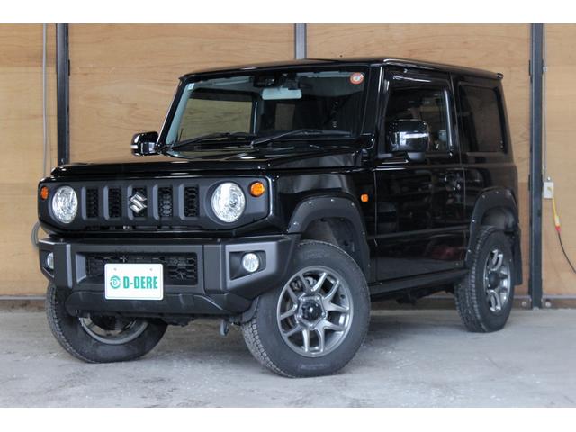 �f�B�f�[���Ȃ甄�蔃�������I�����������񖳗�����I�抷���������ł����琥��f�B�f�[���ցI�I