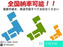ランドベンチャー　５速マニュアル　リフトアップ　社外マフラー　シートヒーター　ＥＴＣ　社外バンパー　マッドタイヤ　社外サイドステップ　電動格納ミラー　１ＤＩＮオーディオ　ＬＥＤヘッドライト　フォグ　キーレス（61枚目）