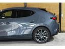 ＸＤ　Ｌパッケージ　３６０°セーフティパッケージ　マツダコネクト　冬タイヤ有り　ＢＯＳＥサウンドシステム　１２スピーカー　前後ドラレコ　純正エンジンスターター　オートクルーズ　フルセグＴＶ　Ｂｌｕｅｔｏｏｔｈ　ＥＴＣ（38枚目）
