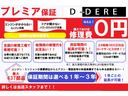 ＸＤ　Ｌパッケージ　３６０°セーフティパッケージ　マツダコネクト　冬タイヤ有り　ＢＯＳＥサウンドシステム　１２スピーカー　前後ドラレコ　純正エンジンスターター　オートクルーズ　フルセグＴＶ　Ｂｌｕｅｔｏｏｔｈ　ＥＴＣ（74枚目）