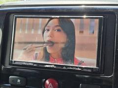 カーナビ！フルセグＴＶ 4