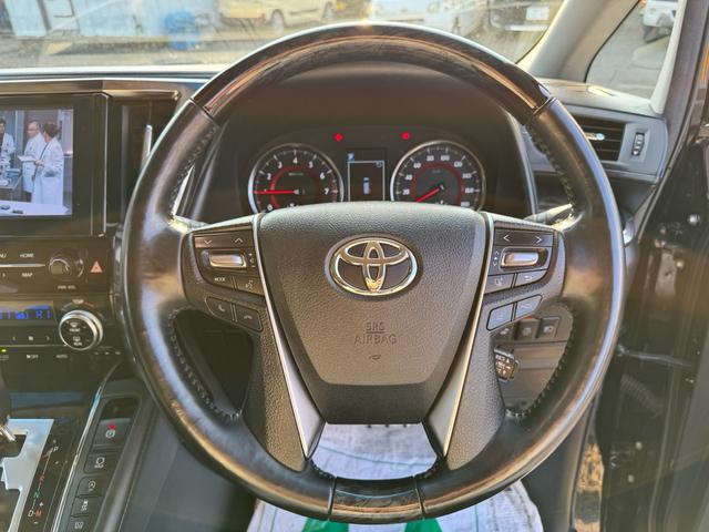 アルファード 2.5S Cパッケージ 4WD 両側パワースライドドア オートハイビーム ナビ&TV Bluetoothオーディオ 寒冷地 パワーシート スマートキー パワーバックD レザー Bモニター シートヒータ LED シートエアコン(13枚目)