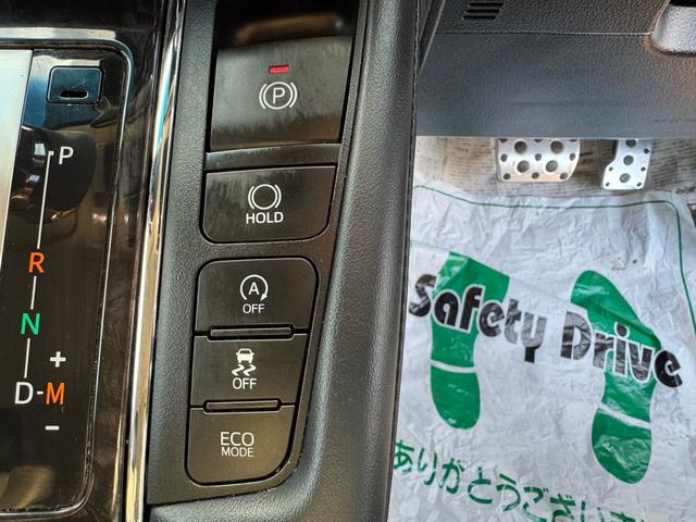 アルファード 2.5S Cパッケージ 4WD 両側パワースライドドア オートハイビーム ナビ&TV Bluetoothオーディオ 寒冷地 パワーシート スマートキー パワーバックD レザー Bモニター シートヒータ LED シートエアコン(26枚目)