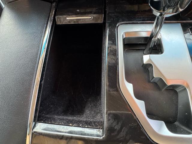 アルファード 2.5S Cパッケージ 4WD 両側パワースライドドア オートハイビーム ナビ&TV Bluetoothオーディオ 寒冷地 パワーシート スマートキー パワーバックD レザー Bモニター シートヒータ LED シートエアコン(28枚目)