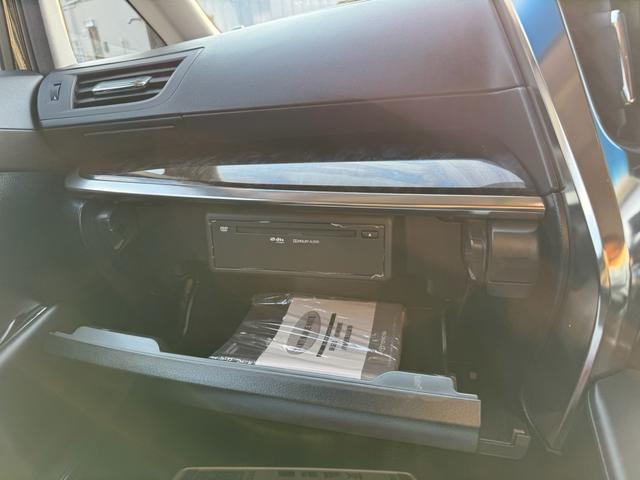 アルファード 2.5S Cパッケージ 4WD 両側パワースライドドア オートハイビーム ナビ&TV Bluetoothオーディオ 寒冷地 パワーシート スマートキー パワーバックD レザー Bモニター シートヒータ LED シートエアコン(40枚目)