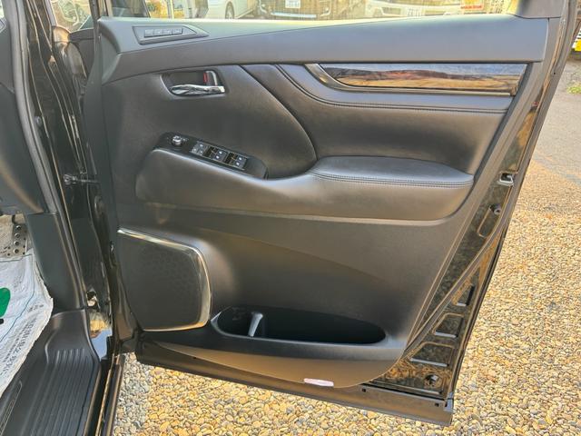 アルファード 2.5S Cパッケージ 4WD 両側パワースライドドア オートハイビーム ナビ&TV Bluetoothオーディオ 寒冷地 パワーシート スマートキー パワーバックD レザー Bモニター シートヒータ LED シートエアコン(43枚目)