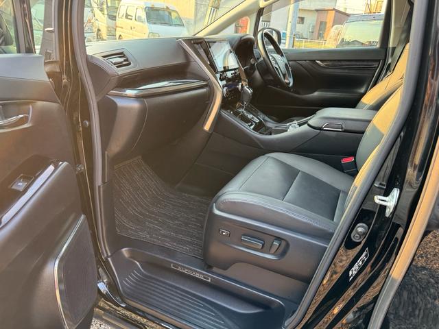 アルファード 2.5S Cパッケージ 4WD 両側パワースライドドア オートハイビーム ナビ&TV Bluetoothオーディオ 寒冷地 パワーシート スマートキー パワーバックD レザー Bモニター シートヒータ LED シートエアコン(46枚目)