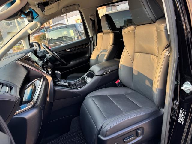 アルファード 2.5S Cパッケージ 4WD 両側パワースライドドア オートハイビーム ナビ&TV Bluetoothオーディオ 寒冷地 パワーシート スマートキー パワーバックD レザー Bモニター シートヒータ LED シートエアコン(47枚目)