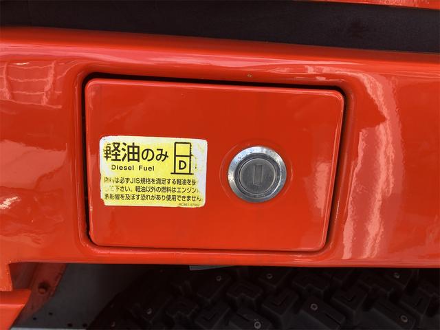 日本 　クボタ　タイヤショベル　ホイールローダー　Ｒ４３０Ｚ　公道走行可能（6枚目）
