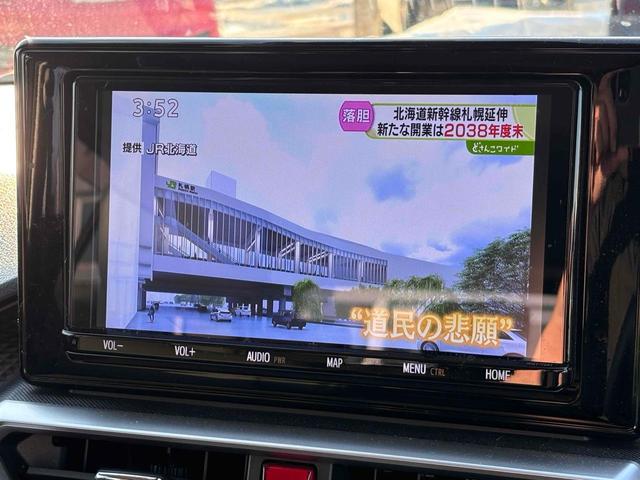 ライズ Z 4WD ドライブレコーダー 全周囲カメラ クリアランスソナー オートクルーズコントロール レーンアシスト 衝突被害軽減システム ナビ TV オートライト LEDヘッドランプ アルミホイール(22枚目)