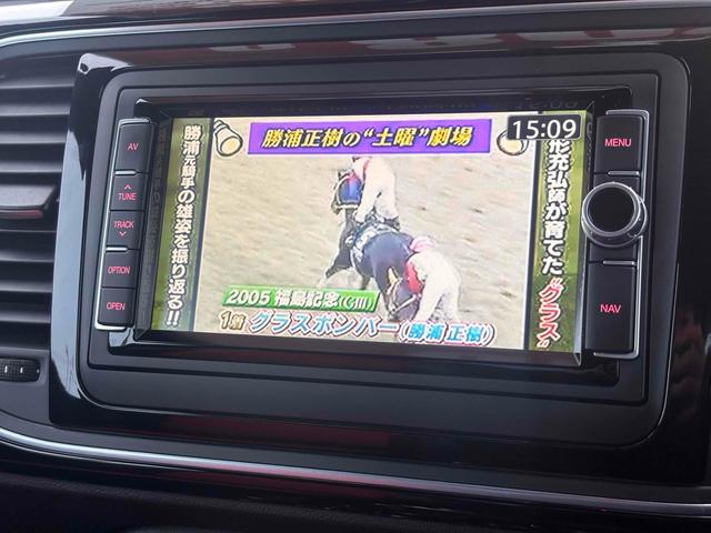 ザ・ビートル ターボ　バックカメラ　ナビ　ＴＶ　クリアランスソナー　オートクルーズコントロール　ＡＴ　オートライト　スマートキー　電動格納ミラー　アルミホイール　盗難防止システム　ＡＢＳ　ＣＤ　ＤＶＤ再生　ＵＳＢ（21枚目）
