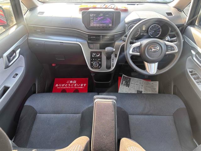 ムーヴ カスタム X 4WD ナビ TV オートライト LEDヘッドランプ スマートキー アイドリングストップ 電動格納ミラー ベンチシート CVT 盗難防止システム ABS ESC CD USB(11枚目)